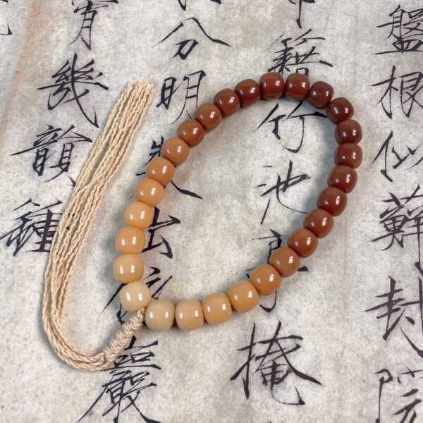 zen prayer beads